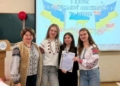 День писемності на факультеті педагогіки і психології ТНПУ