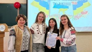 День писемності на факультеті педагогіки і психології ТНПУ