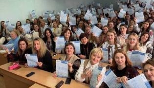 День української писемності та мови у ТНПУ