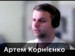 ГІС-технології в екології: семінар у ТНПУ