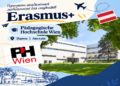Навчання у Відні: конкурс Erasmus+ для студентів ТНПУ
