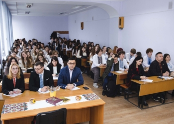 Радіодиктант національної єдності у ЗУНУ