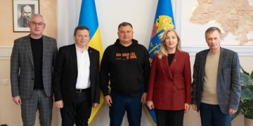 Розвиток освіти та бізнесу на Тернопільщині