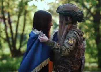 92 бригада