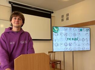 Семінар «GIS в дії»: як студенти ТНПУ опановують технології