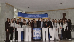Студентське самоврядування ТНПУ: нові ініціативи та плани