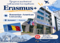 Студенти ТНПУ можуть поїхати на навчання до Румунії