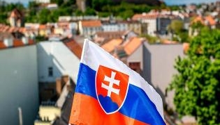 Стипендії на навчання у Словаччині 2026: як подати заявку