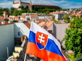 Стипендії на навчання у Словаччині 2026: як подати заявку