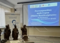 У ТНПУ презентували проєкт спадщини Йоганна Пфістера