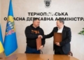 У ТНПУ створять сучасний ветеранський простір
