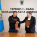 У ТНПУ створять сучасний ветеранський простір