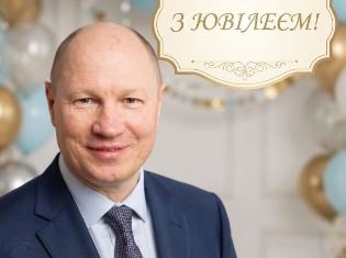 Віктор Дребет святкує ювілей: привітання від ТНПУ