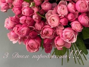 Вітання Ользі Косович: професорка ТНПУ святкує день народження
