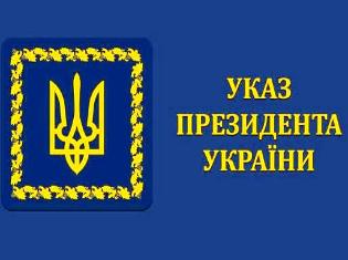 Викладачі ТНПУ отримали почесні державні звання
