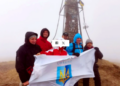 Викладачі ТНПУ підкорили вершину Боржави з прапором НОК