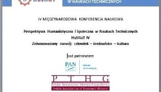 Викладачі ТНПУ презентували дослідження у Вроцлаві