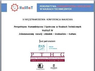 Викладачі ТНПУ презентували дослідження у Вроцлаві